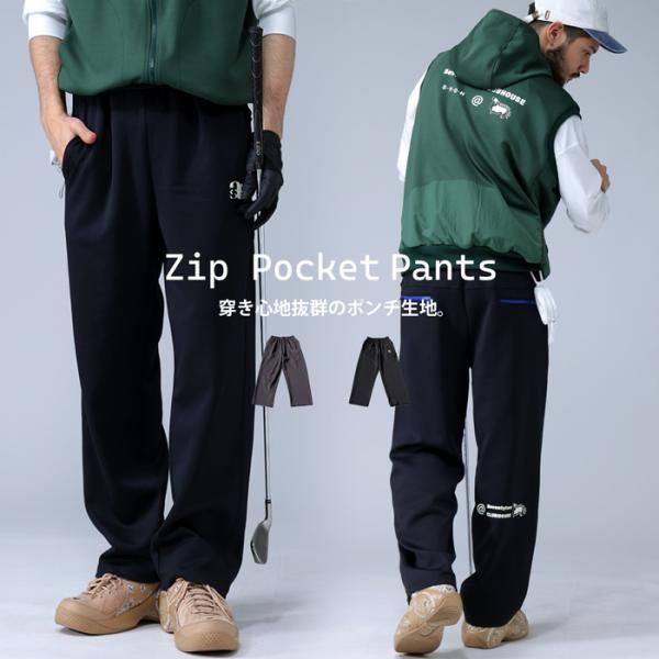 ANTIQUA GOLF×STCH パンツ メンズ 送料無料・メール便不可【Z】