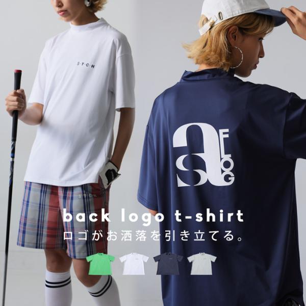 ANTIQUA GOLF×STCH Tシャツ レディース 送料無料・5月4日10時〜発売。80ptメ...