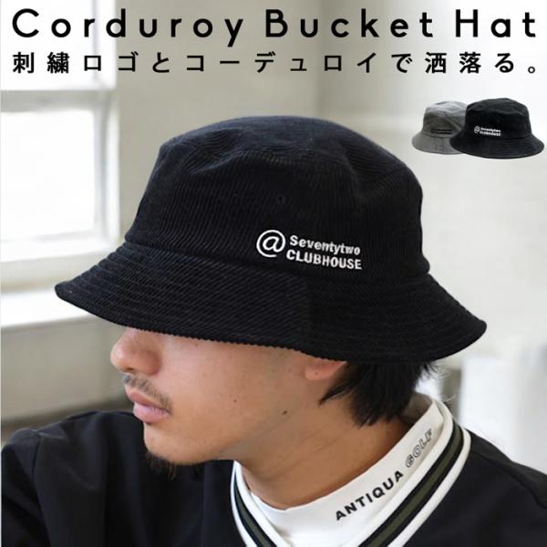 ANTIQUA GOLF×STCH 帽子 メンズ 送料無料・再入荷 80ptメール便可