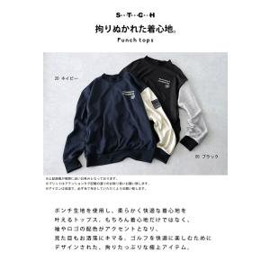 ANTIQUA GOLF×STCH トップス ...の詳細画像1