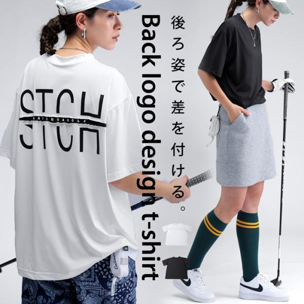 ANTIQUA GOLF×STCH Tシャツ レディース 送料無料・80ptメール便可