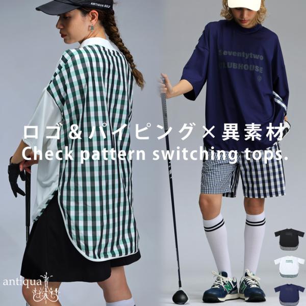 ANTIQUA GOLF×STCH トップス レディース 送料無料・再入荷 80ptメール便可