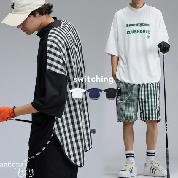 ANTIQUA GOLF×STCH トップス メンズ 送料無料・再入荷 80ptメール便可