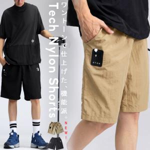 ANTIQUA GOLF×STCH パンツ メンズ 送料無料 ・新色登場 80ptメール便可｜antiqua(アンティカ)