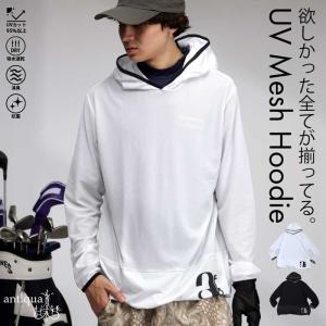 ANTIQUA GOLF×STCH メンズ パーカー・100ptメール便可