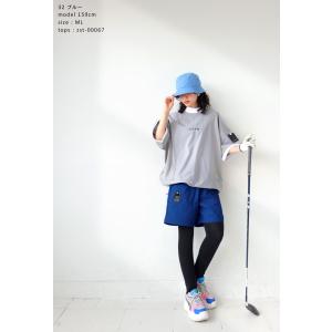 ANTIQUA GOLF×STCH パンツ レ...の詳細画像4