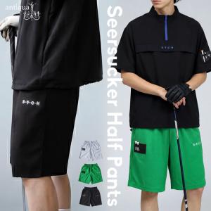 ANTIQUA GOLF×STCH パンツ メンズ 送料無料 ・80ptメール便可｜antiqua(アンティカ)