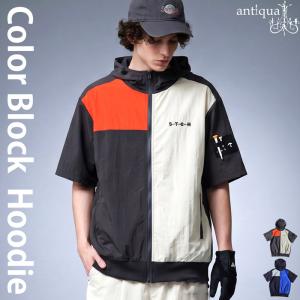 ANTIQUA GOLF×STCH パーカー メンズ 送料無料 ・100ptメール便可