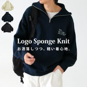 【確実正規品】Acne Studios STHLM 08 パッチスウェット Acne Studios アクネストゥディオズ STHLM 08 パッチスウェット