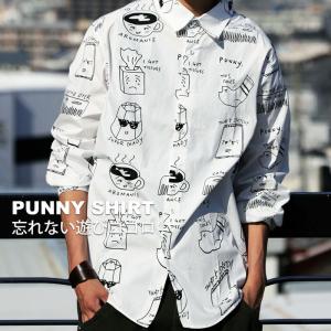 PUNNY_SHIRT 手描きアートシャツ シャツ メンズ 送料無料・再再販。メール便不可｜antiqua