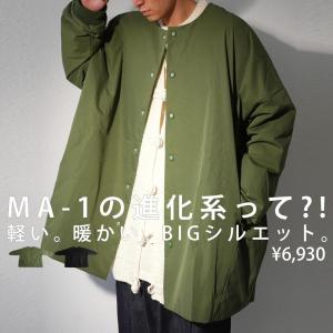 進化系MA-1 アウター メンズ コート MA-1 ・再再販。不可