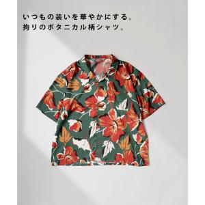 ボタニカル柄 開襟シャツ シャツ メンズ トッ...の詳細画像3