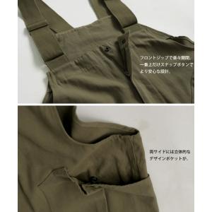 サロペット メンズ ロング ボトムス 無地 ゆ...の詳細画像3