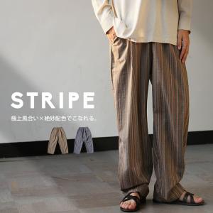 再入荷予定有!ストライプパンツ パンツ メンズ ボトムス ロング 送料無料・再入荷 500ptメール便可