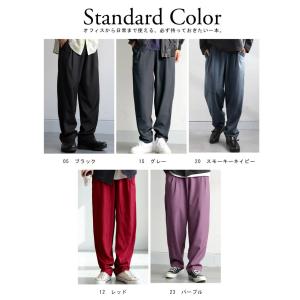 テーパードパンツ メンズ ボトムス パンツ ロ...の詳細画像3