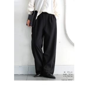 裏起毛 ジョーゼット風 パンツ レディース ロ...の詳細画像4