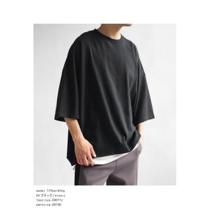 裏毛プルオーバー トレーナー メンズ トップス...の詳細画像2
