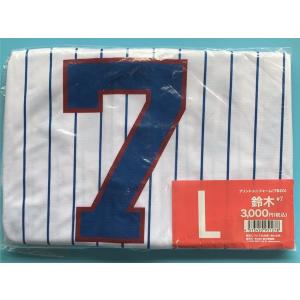 7鈴木大地　東北楽天ゴールデンイーグルス　2020TOHOKU BLUEレプリカユニフォーム　Lサイズ｜antiquebaseball