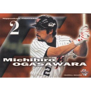 ＃2-3/4　小笠原道大　(日本ハムファイターズ)　2003週刊ベースボール付録カード｜antiquebaseball