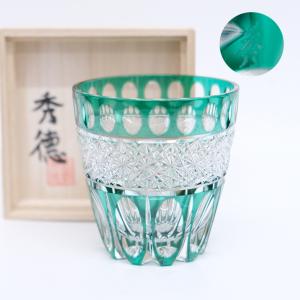 ヴェネチアングラス 花瓶 ラグーナ・ムラノガラス 1952年製