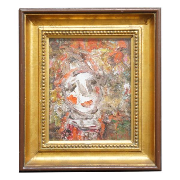 　平沢喜之助「ピエロ」　油彩画　F3号　肉筆　 額装  P-184