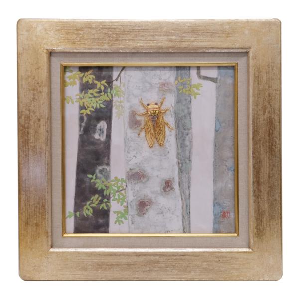 野地美樹子【蝉】  絵画 風景画 日本画　 額装  P-192