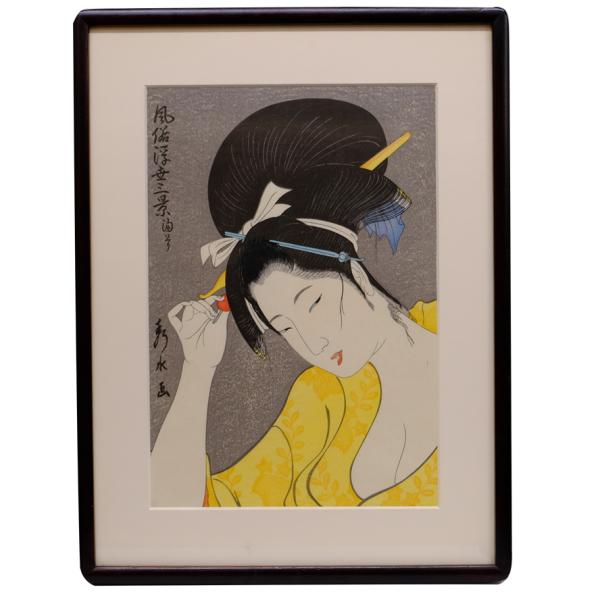 　滝秀水「湯上がり」　創作伝統版画　木版画　大判錦絵　限定30部　1980年 P-201