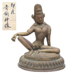 印度　青銅神像　仏像　共箱｜antiquesjikoh