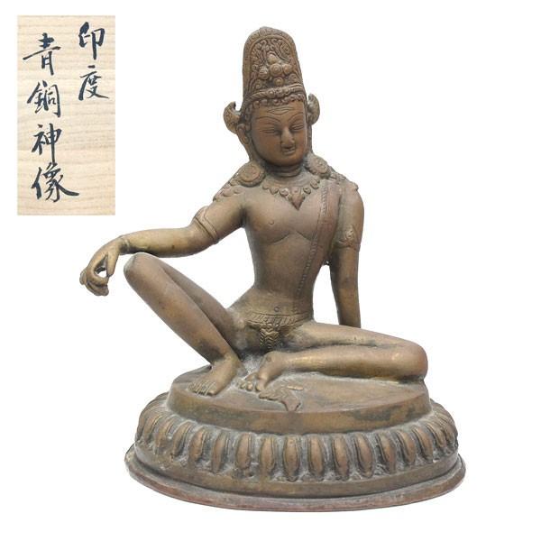 印度　青銅神像　仏像　共箱