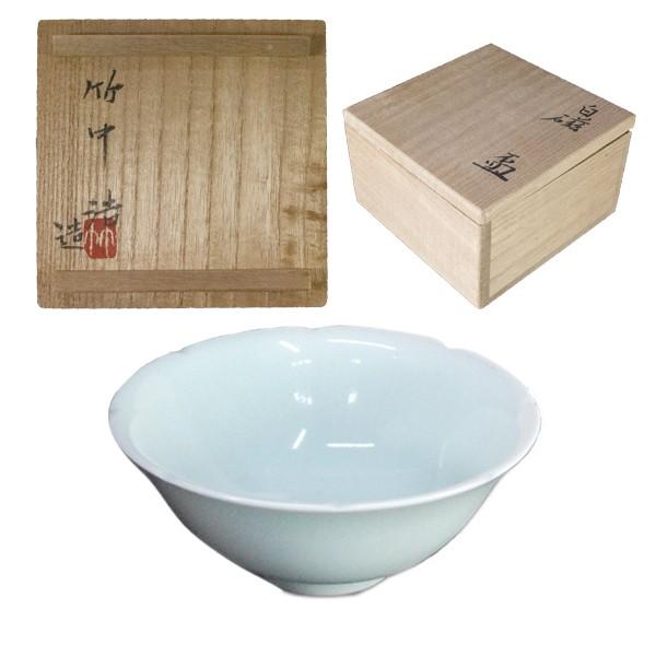 竹中浩　白磁　盃