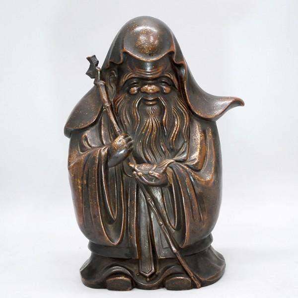 備前焼  木村友敬「福禄寿」 七福神