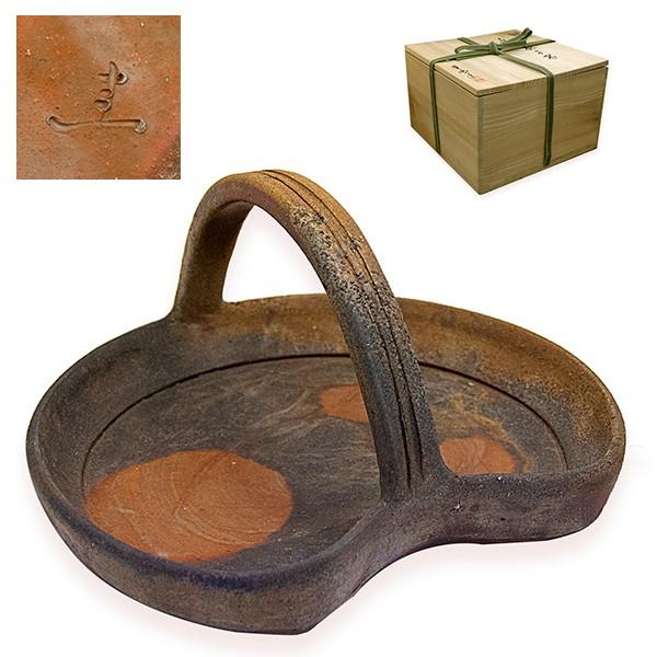 佐藤圭秀　備前焼　手付菓子器　共箱