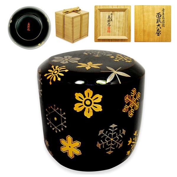 板倉未到　「面取大棗」　柳月庵　未到造　