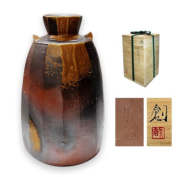 伊勢崎 創　備前焼　面取砧花入　y-191