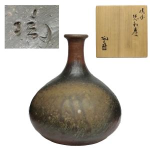 小西陶蔵　備前　徳利　酒器　共箱　y-349｜antiquesjikoh