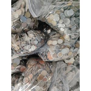 コイン ［10kg］ 内容ランダム　古銭まとめ売り　旧貨幣　雑銭