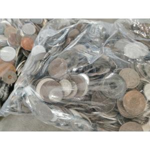 コイン ［15kg］古銭 日本古銭多め 日本雑銭 アルミ・銅貨 貨幣まとめ売り 雑銭