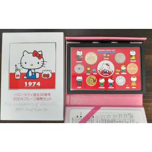 銀 銀貨　［ケース汚れあり］ハローキティ　誕生30周年 2004　プルーフ貨幣セット