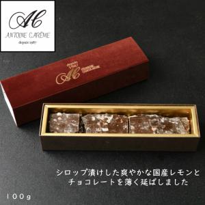 フロランタン スペシャルラッピング変更可能商品 ギフト プレゼント