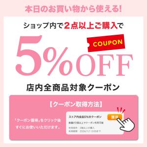 水切りマット キッチン 洗える 大判 大きい ...の詳細画像4