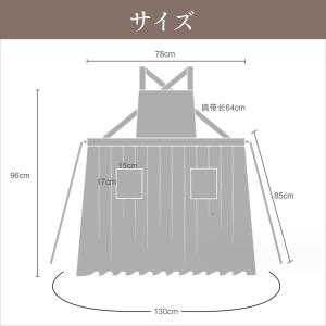 エプロン おしゃれ 北欧 レディース ポケット...の詳細画像3