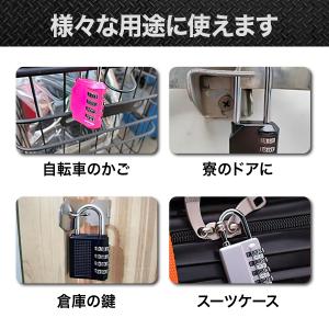 南京錠 ダイヤル式 鍵 おしゃれ 4桁 軽量 ...の詳細画像3