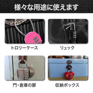 南京錠 ダイヤル式 鍵 おしゃれ 4桁 軽量 ...の詳細画像4