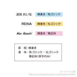 ペン立て 組立 木製 手作り DIY 工作 夏...の詳細画像2
