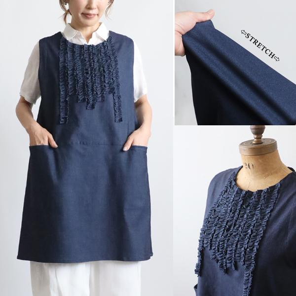 冬ＰＲＩＣＥ　８８cm　ぐーんと伸びる伸縮ストレッチ生地　　胸元フリル チュニック ワンピース　スパ...