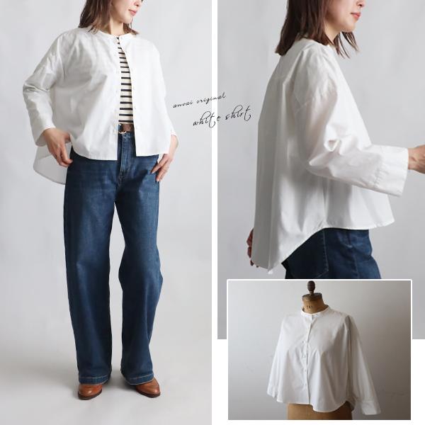 新作　コットンMIX　バンドカラー　幅広　ワイド　シャツ　ジャケット　ゆったり　羽織にも　ホワイト　...