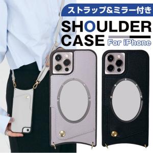 スマホケース 手帳型 入荷商品 トレンド お洒落 ハードケース TPUケース カード収納 スマホポーチ 肩掛け｜anve-shop