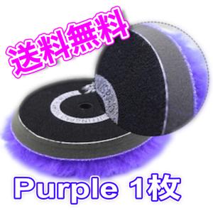 ホンダ HONDA (ホンダ) 純正部品 ターンセツト L.オート