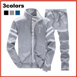 セットアップ メンズ 上下セット 裏起毛 長袖 大きいサイズ 秋冬 ジャージ上下セット おしゃれ ジャージ メンズ スウェット 4xl ブラック ネイビー グレー N65 Parekuri 通販 Yahoo ショッピング