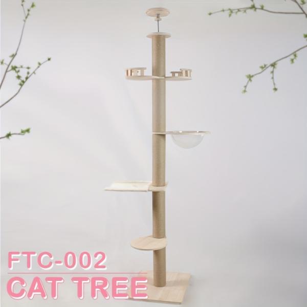 PareKuri キャットタワー 突っ張り 木製 スリム 高さ203-268cm 宇宙船 爪とぎ 猫...